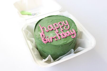 Бенто-торт Happy Birthday зеленый