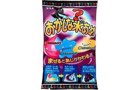 Набор мармелада Coris Привидения