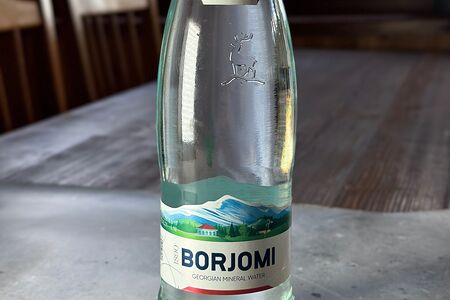 Borjomi