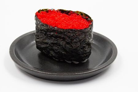 Икура гункан