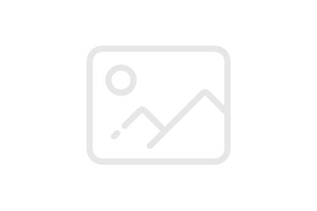 Сяке магуро