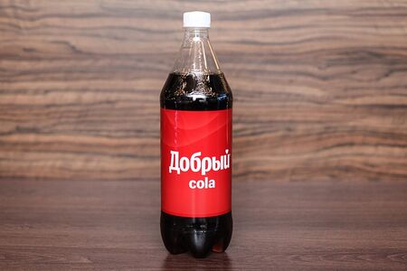 Кола Добрый
