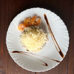 Салат Дамский каприз