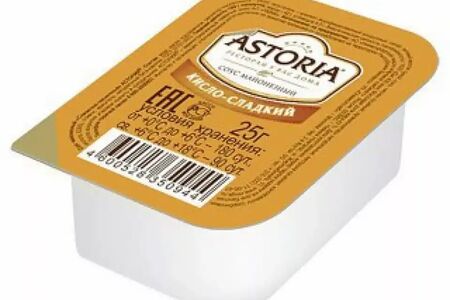 Кисло-сладкий