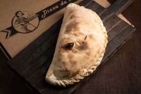 Пицца Четыре сыра (кальцоне)