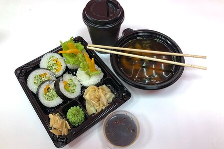 Комбо с овощным роллом