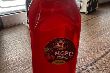 Морс Вишня