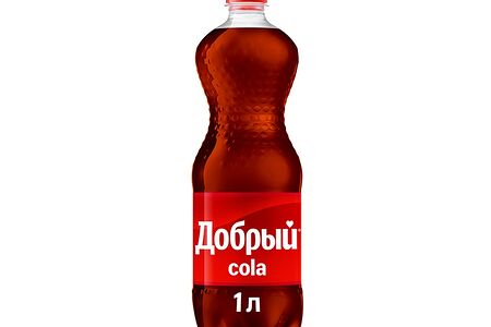 Добрый Кола