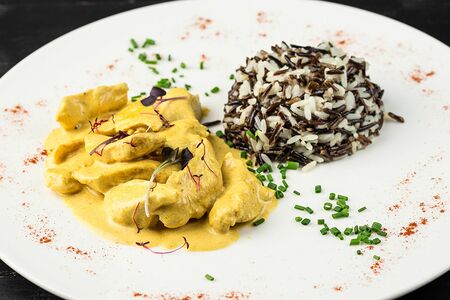 Курица карри с диким рисом
