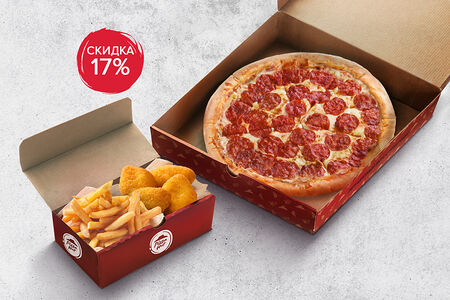 Хат Бокс Макси