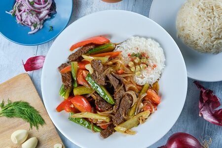 Мясо по-тайски халяль