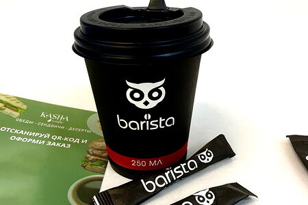 Американо Бариста