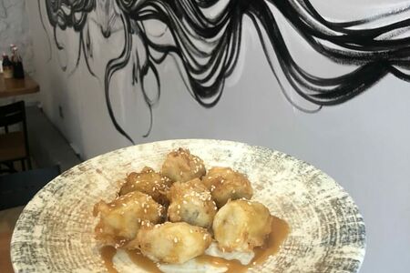 Карамельный банан