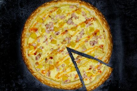 Пицца Гавайская маленькая