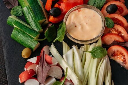 Ассорти овощей