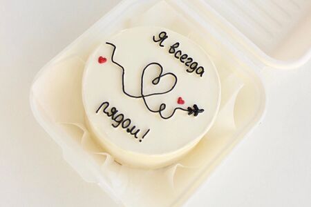 Бенто-торт Я всегда рядом