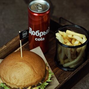 Сет Классический