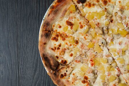 Пицца Реджина