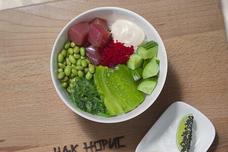 Поке с тунцом