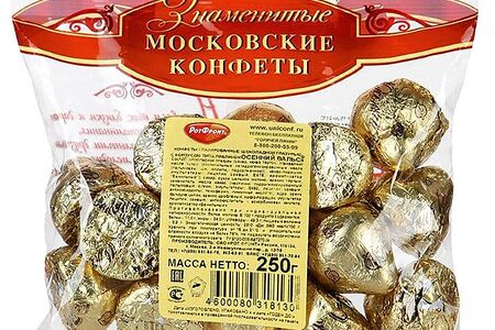 Конфеты шоколадные Осенний вальс 250 г