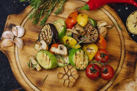 Овощи гриль