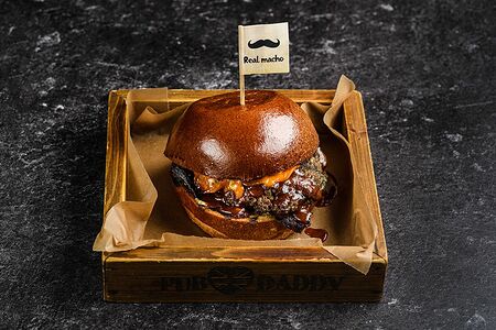 Бургер от бороды