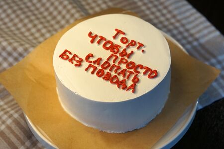 Бенто-сметанник Торт, чтобы просто слопать без повода