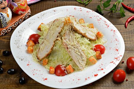 Цезарь с курицей