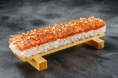 Оши джуси с тунцом