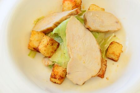 Мини-салат Цезарь