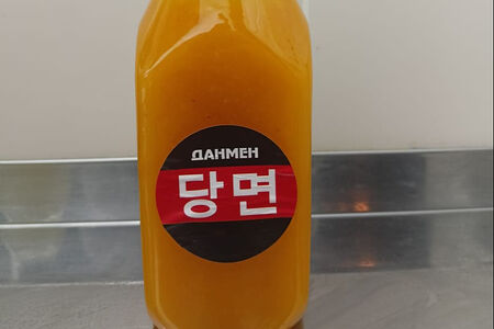 Морс ягодный собственного приготовления