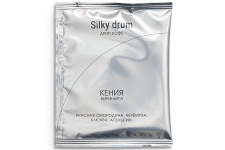 Дрип-кофе Silky Drum