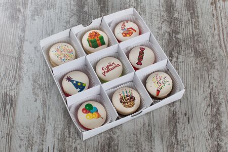 Макарони С днем рождения