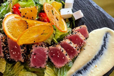 Тунец, цитрус, фета