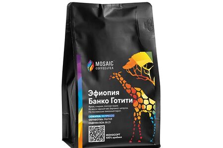 Кофе Эфиопия Банко Готити, обжарка под эспрессо