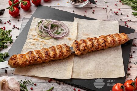 Люля-кебаб в лаваше куриный