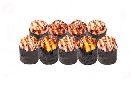 Гунканы Запеченный микс