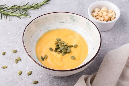 Тыквенный крем-суп