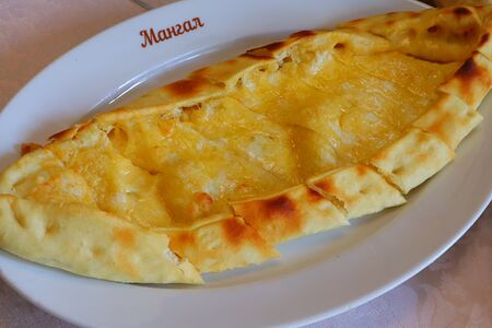 Кашарлы пиде