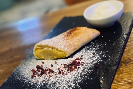 Штрудель с тыквой