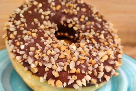 Донат Нутелла