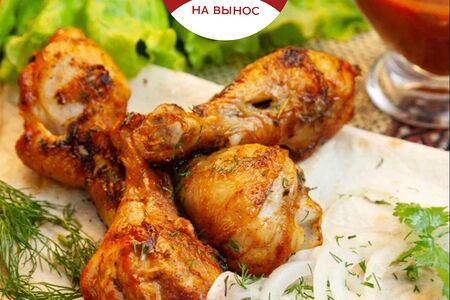 Куриные голени