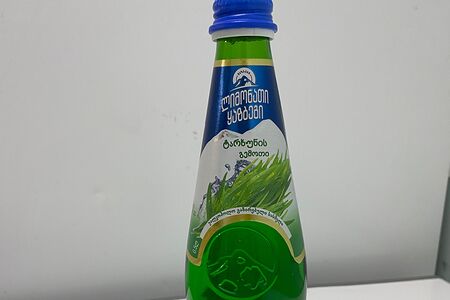 Натахтари Тархун