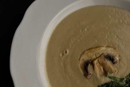 Крем-суп грибной