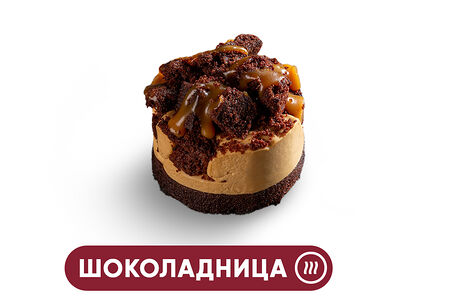 Крем-брюле с соленой карамелью