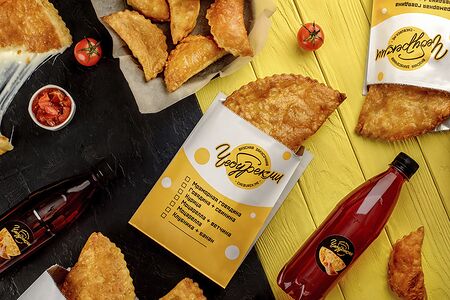 Чебурек с нутеллой