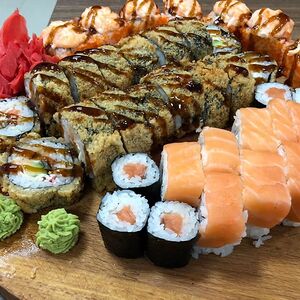 Классический