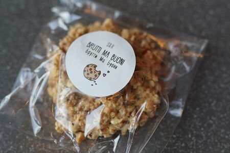 Печенье Брутти-буони