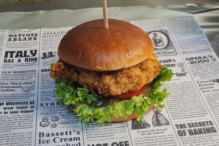 Лас-Вегас бургер