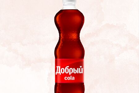 Добрый Кола